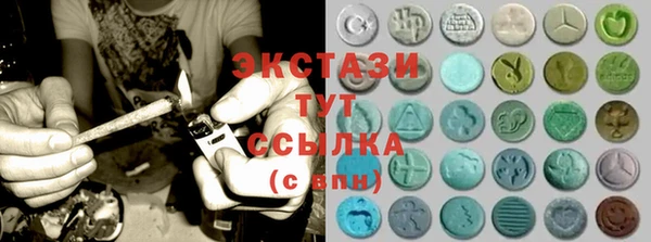 стафф Снежногорск