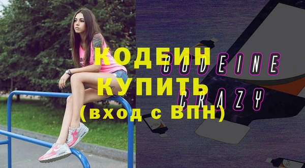 прущий лед Балабаново