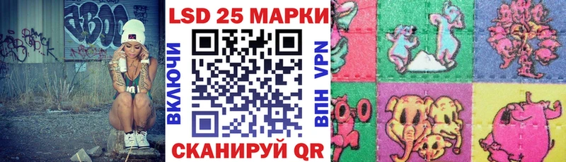 hydra зеркало  Шелехов  Марки NBOMe 1,5мг 